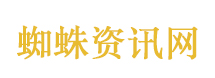 俄驻日大使：俄日关系陷入“冰河期”